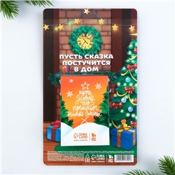 Подарочный набор новогодний, блокнот, карандаши простые 2 шт., значок «Котик»