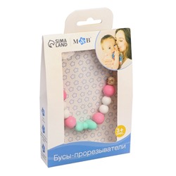 Слингобусы - прорезыватель M&B «Малыш», виды МИКС