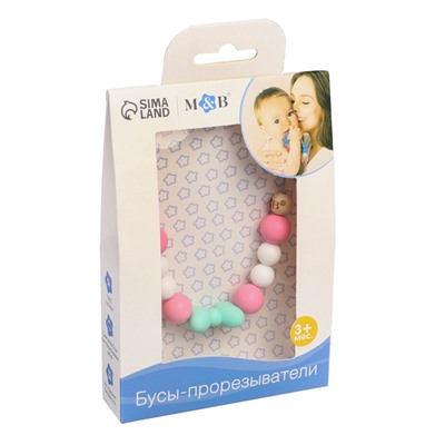 Слингобусы - прорезыватель M&B «Малыш», виды МИКС