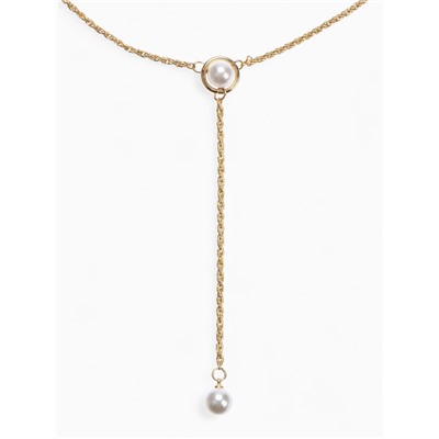 Кулон на цепочке «Эстетика», на кольце, белый в золоте, L=65 см