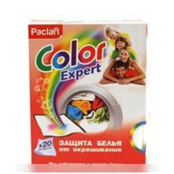 Салфетки одноразовые для предотвращения окрашивания белья во время смешанной стирки Color Expert, Paclan 20 шт