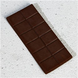 Подарочный набор «Командир», гель для душа коньяк 250 мл и мыло для рук 90 г, Чистое счастье