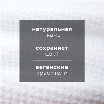 Набор полотенец Этель "Blue Stripe" 38х62см - 2 шт,цв. синий, хл. 100%