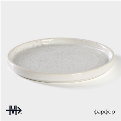 Десертная тарелка Magistro Urban, d=18.2 см, фарфор, белая