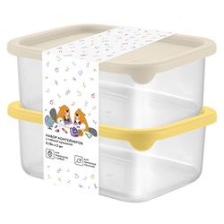 Набор контейнеров для продуктов School с гибкой крышкой 0,18 л х 2 шт SE167511623