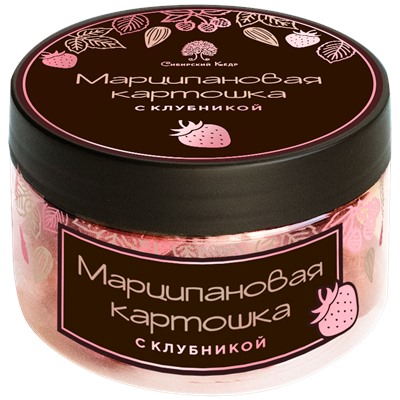 Марципановая картошка с КЛУБНИКОЙ / 160 г / Сибирский кедр