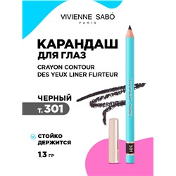 2 V. S Карандаш  для глаз LINER FLIRTEUR   т.301 нов.черный