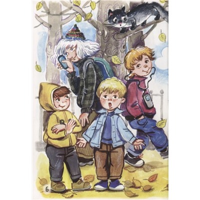 Алдонина Римма Петровна: А я учусь!