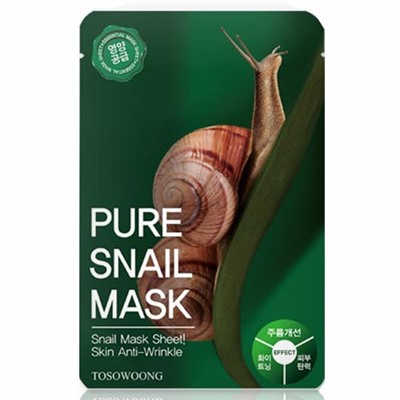 TOSOWOONG Pure Snail Тканевая маска с экстрактом муцина улитки