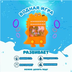Водная игра «Крокодил», цвета МИКС