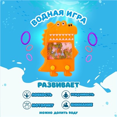 Водная игра «Крокодил», цвета МИКС