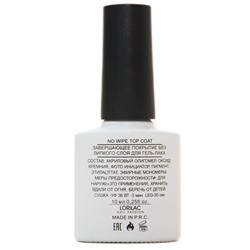 Верхнее покрытие Lorilac Professional No Wipe Top Coat без липкого слоя 10 ml
