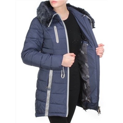A15-863 DARK BLUE Куртка зимняя облегченная KEMIRA