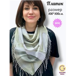 Платок с кистями хлопок - бамбук премиум  Арт 2430/8