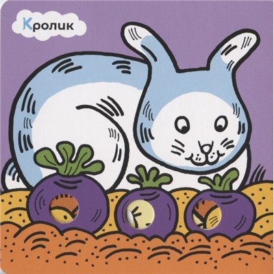 Л.И. Денисова: На ферме