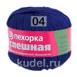 Пряжа Пехорка Успешная