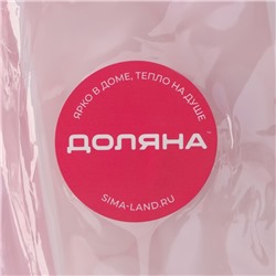 Молд Доляна «Котик», силикон, 7.7×5×0.7 см, 6 ячеек, прозрачный