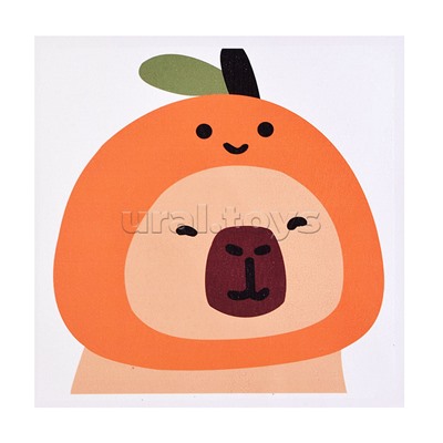 Набор творческая мастерская "Капибара" 22*22 см.