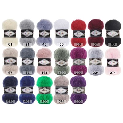 Пряжа Alize Mohair Classic
