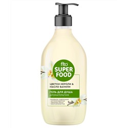 ФИТО "SUPERFOOD" Гель для душа Ароматерапия серии FITO SUPERFOOD 520мл