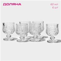 Рюмки Доляна «Ледяная звезда», 60 мл, 15×11×7 см, набор 6 шт., стекло, прозрачные