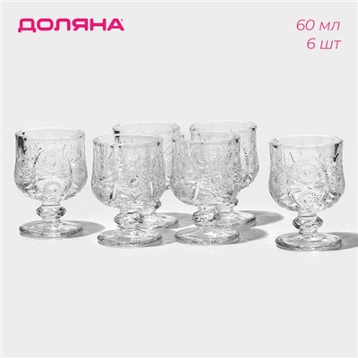 Рюмки Доляна «Ледяная звезда», 60 мл, 15×11×7 см, набор 6 шт., стекло, прозрачные