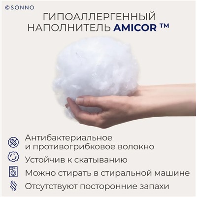 Подушка White Magic, 50х70см