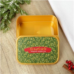 Ланч - бокс новогодний «Волшебство подарит новый год», 1.2 л