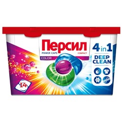 Капсулы Персил Power Caps Color 4in1 для стирки концентрированные 14шт