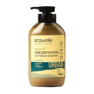 ECOLATIER Крем для рук и тела Sos глубокое увлажнение Алое Кокос Пантенол 400 мл 844201