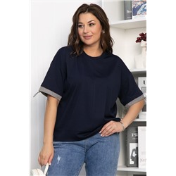 Блуза Софья (синяя) Б13941-1М