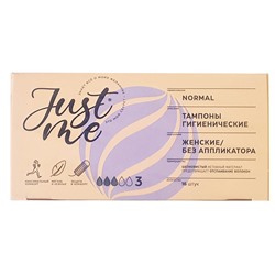 Тампоны гигиенические Just me Normal 16 шт