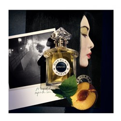 GUERLAIN (Герлен) Mitsouko Eau de Toilette Туалетная вода, 75 мл