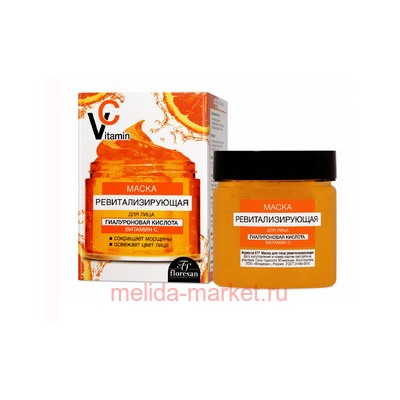 Ф-677 Маска для лица ревитализирующая 150мл