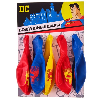 Шар латексный "Superhero", Супергерои (набор 5 шт), 12 дюйм