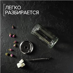 Сахарница с дозатором «Глюкоза», 350 мл, 7.5×17 см, стекло