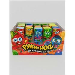 Десерт желейный "Руки в ноги" (шоу-бокс 20 шт*20 мл)