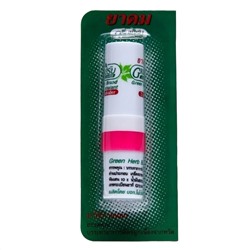 Green Herb Ингалятор-карандаш 2 в 1 с аппликатором зелёный / 2 Way inhalant (green pack), в ассортименте, 8 мл
