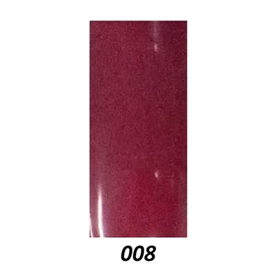 Шеллак Bluesky №008 10 ml NEW
