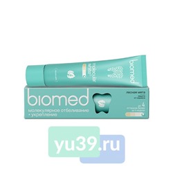 Зубная паста BIOMED HEALTHYWHITE GUM HEALTH Лесная мята отбеливание 65г