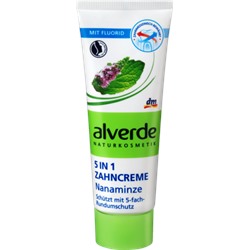 Alverde 5 в 1, Зубной крем натуральный с растительными экстрактами, 75 мл