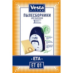 Пылесборники ET01