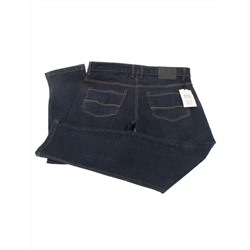 2228 DK. BLUE  Джинсы мужские