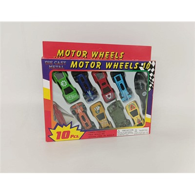 Набор транспортных средств 10 шт