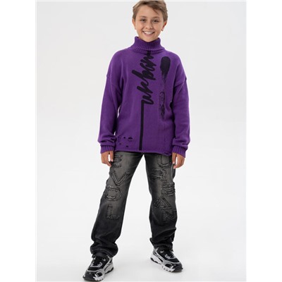 Джинсы для мальчика