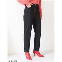 Джинсы mom-fit из эластичного денима на флисе