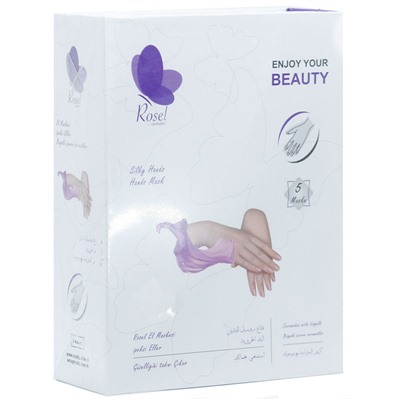 Маска + крем для рук Rosel Cosmetics Hand Mask Sillky 36 + 6 g