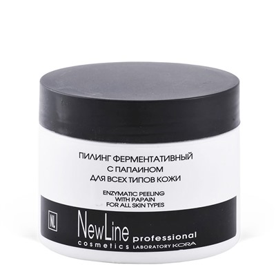 КОРА New Line Пилинг Ферментативный  с папаином для всех типов кожи, 300 мл