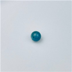 Радуга Самоцветов Бусины для украшений из Апатита (5 шт)