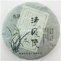 Пуэр "Ветер" блин  150гр-1150 (код 1982)